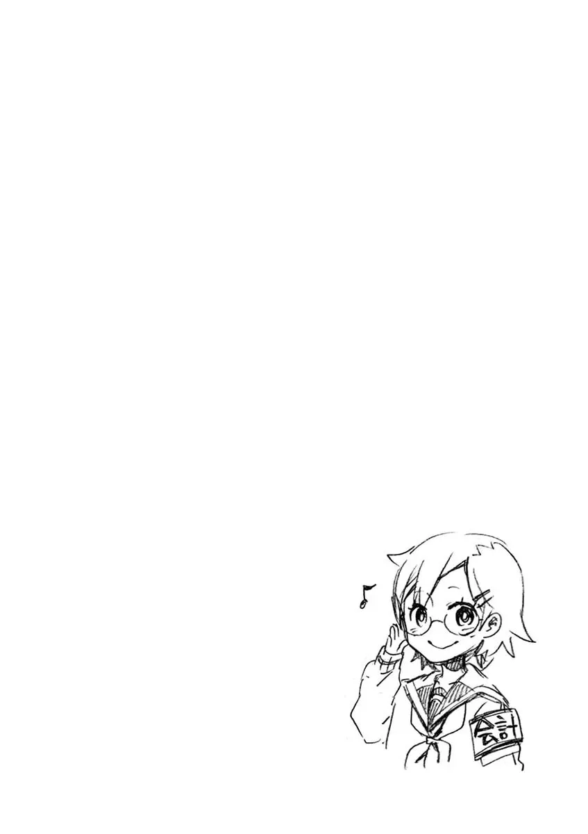 Student Council for Two Chapter 55 page 6