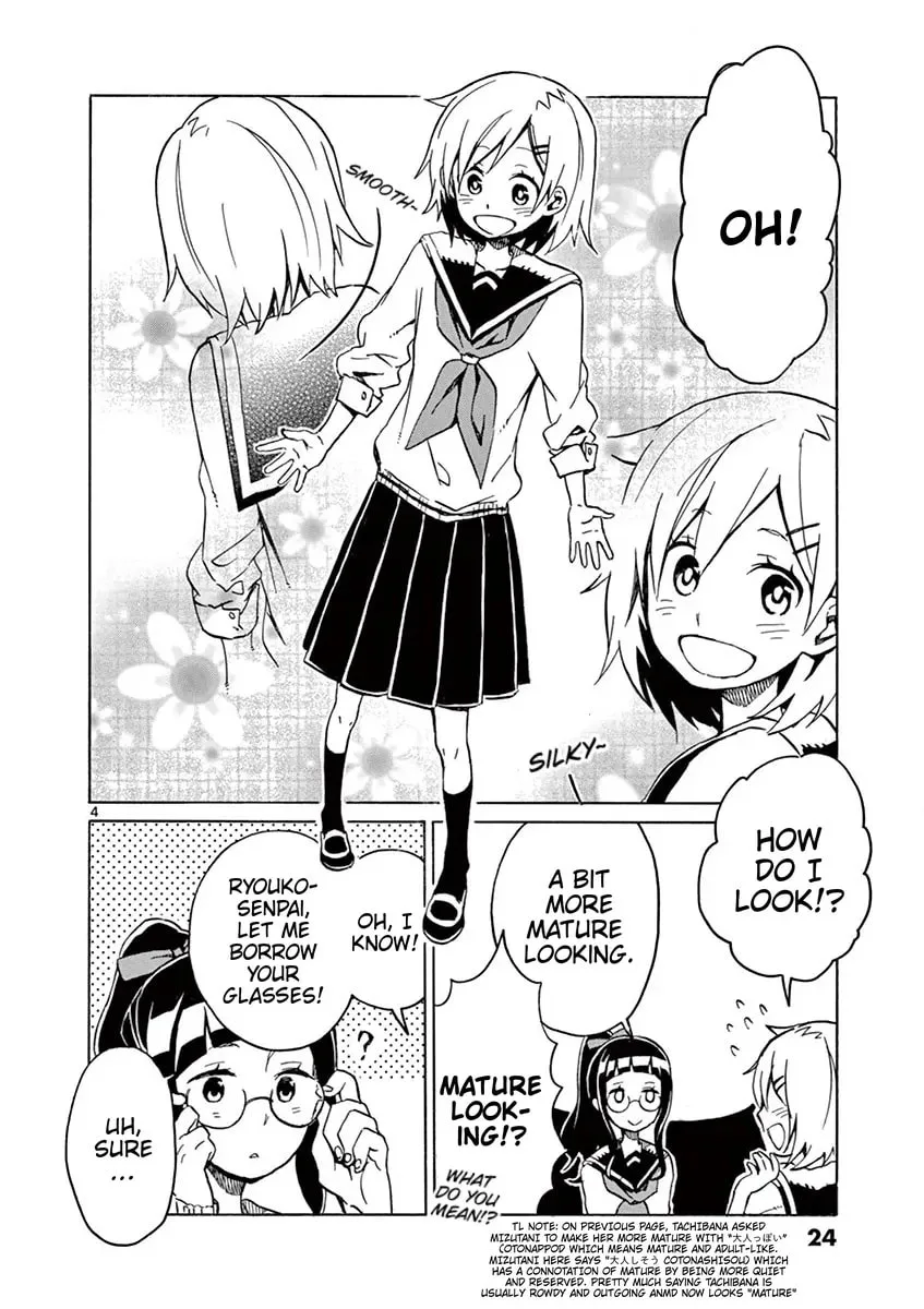 Student Council for Two Chapter 55 page 4