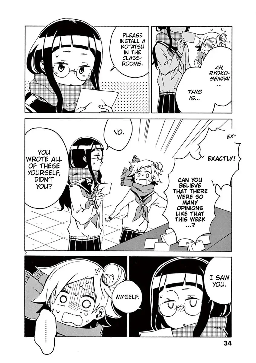 Student Council for Two Chapter 57 page 2