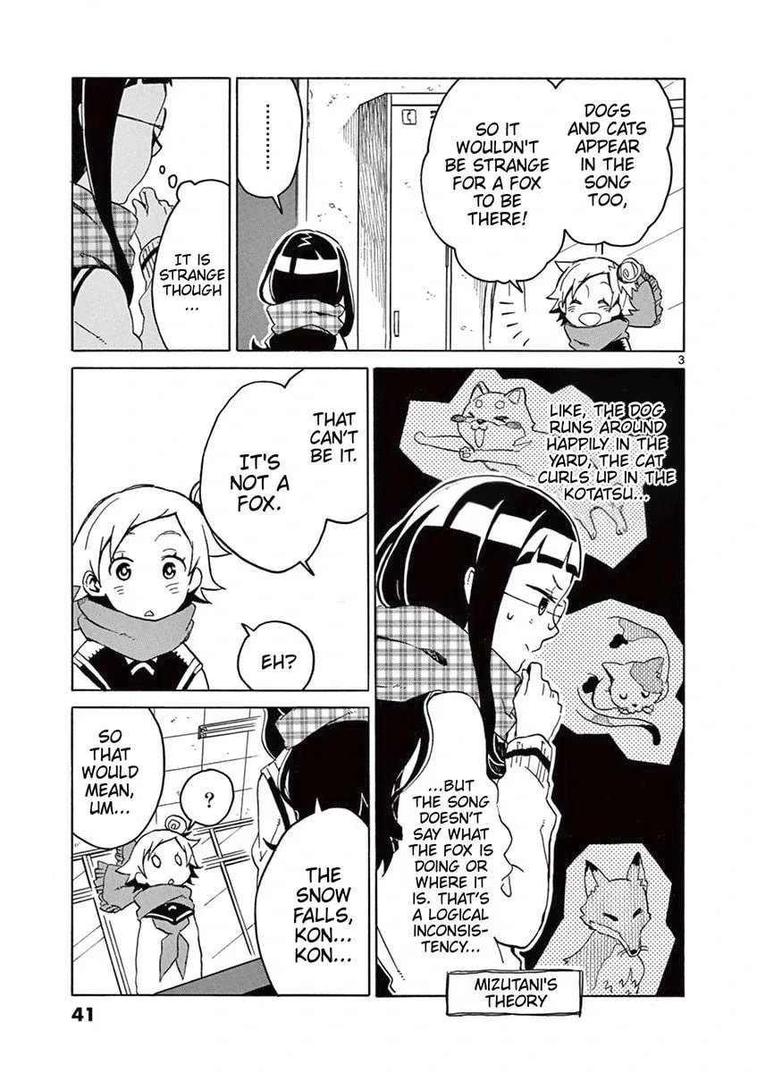 Student Council for Two Chapter 58 page 3