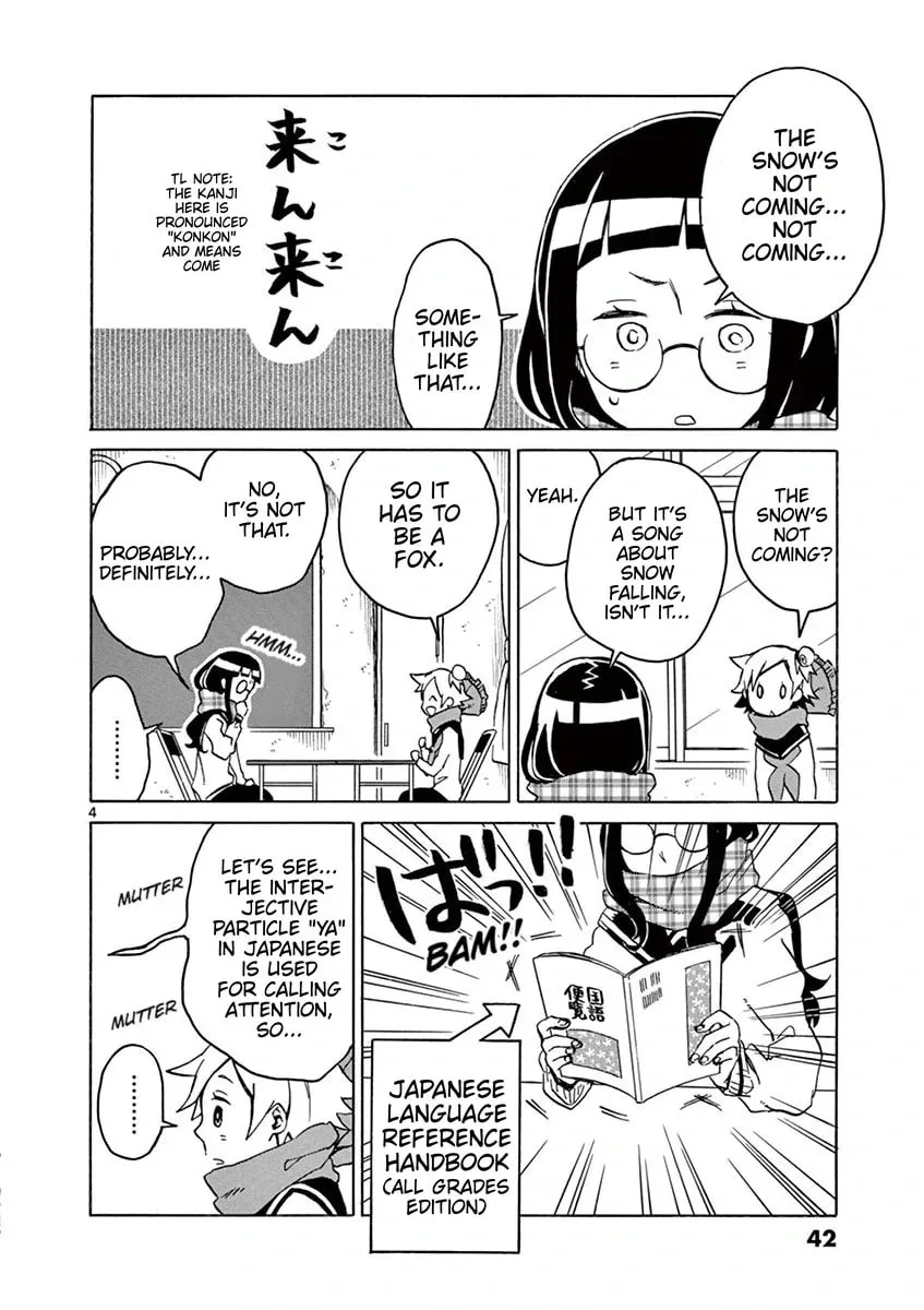 Student Council for Two Chapter 58 page 4