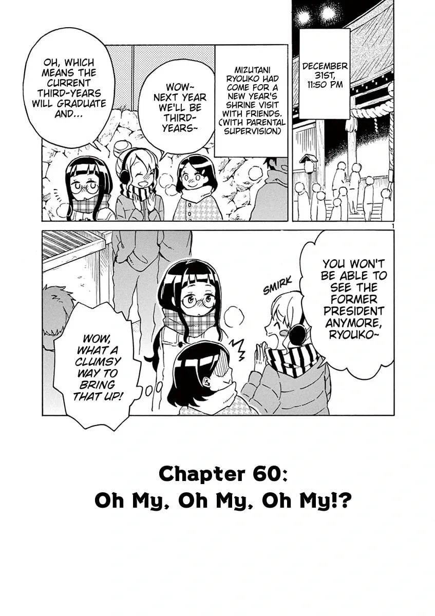 Student Council for Two Chapter 60 page 1