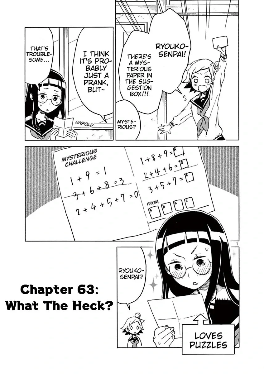 Student Council for Two Chapter 63 page 1