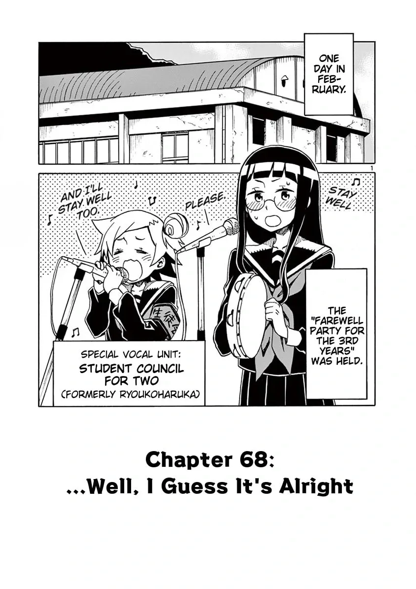 Student Council for Two Chapter 68 page 1
