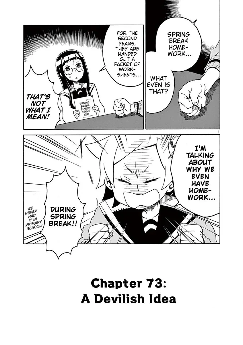 Student Council for Two Chapter 73 page 1