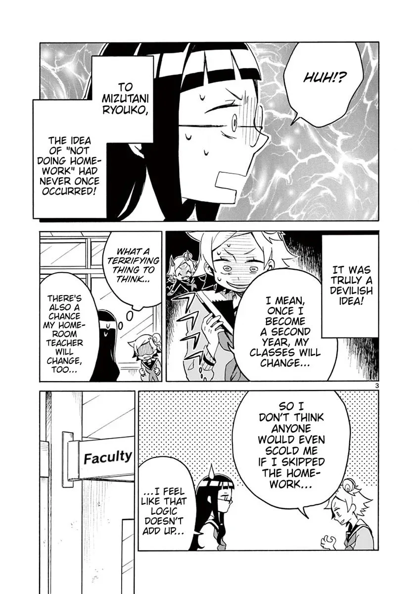 Student Council for Two Chapter 73 page 3