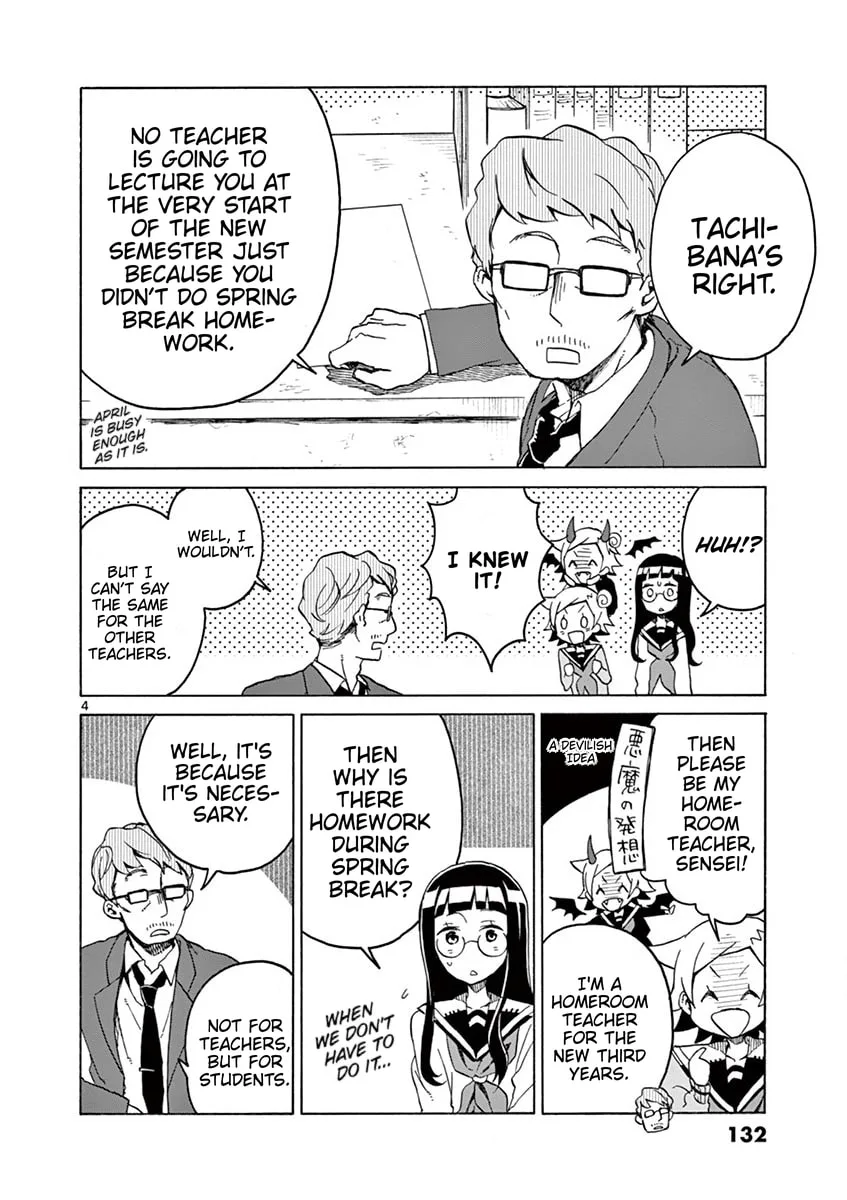 Student Council for Two Chapter 73 page 4