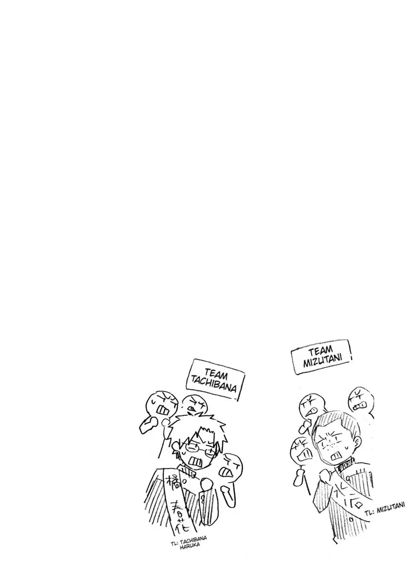 Student Council for Two Chapter 75 page 6