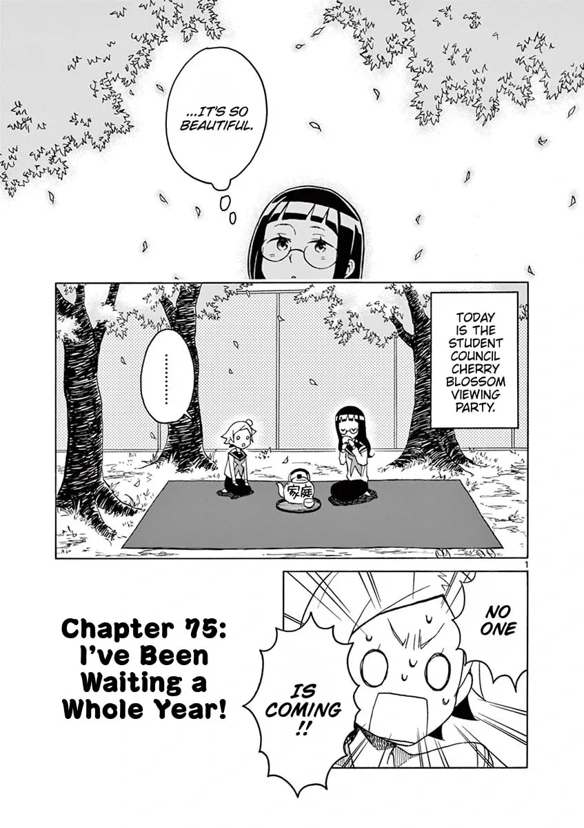 Student Council for Two Chapter 75 page 1