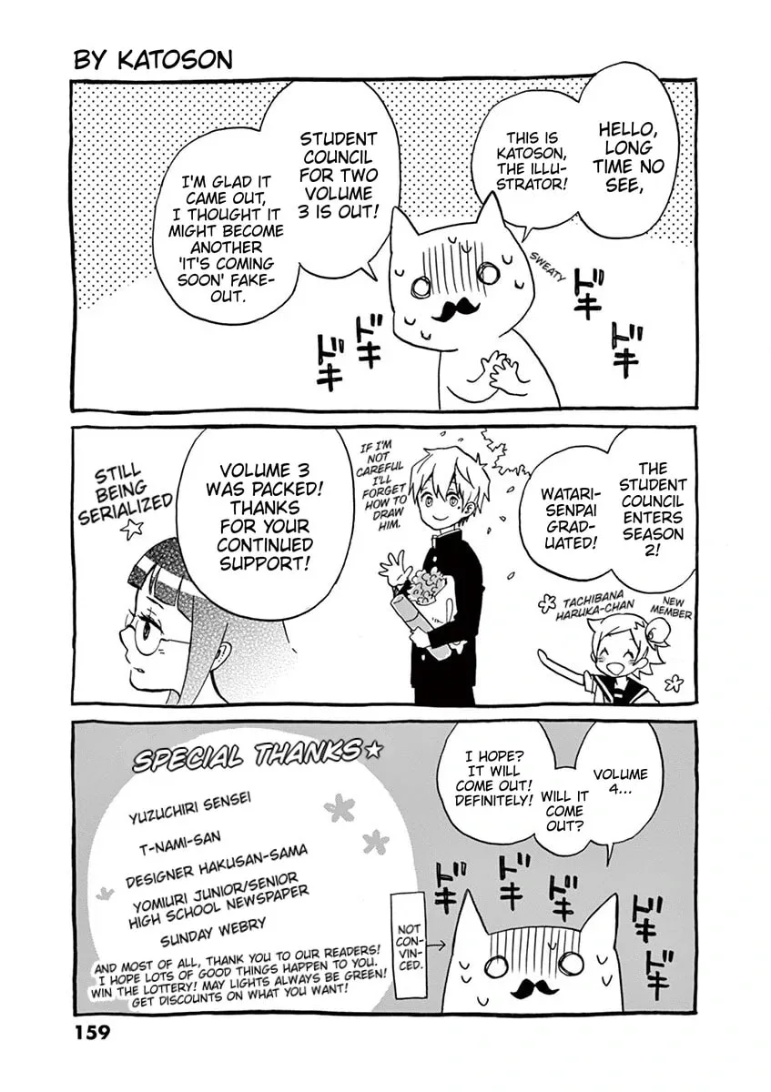 Student Council for Two Chapter 77.5 page 2