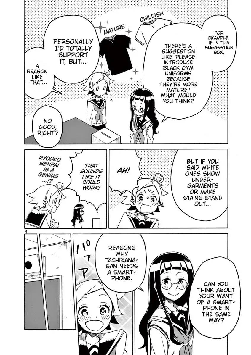 Student Council for Two Chapter 77 page 4