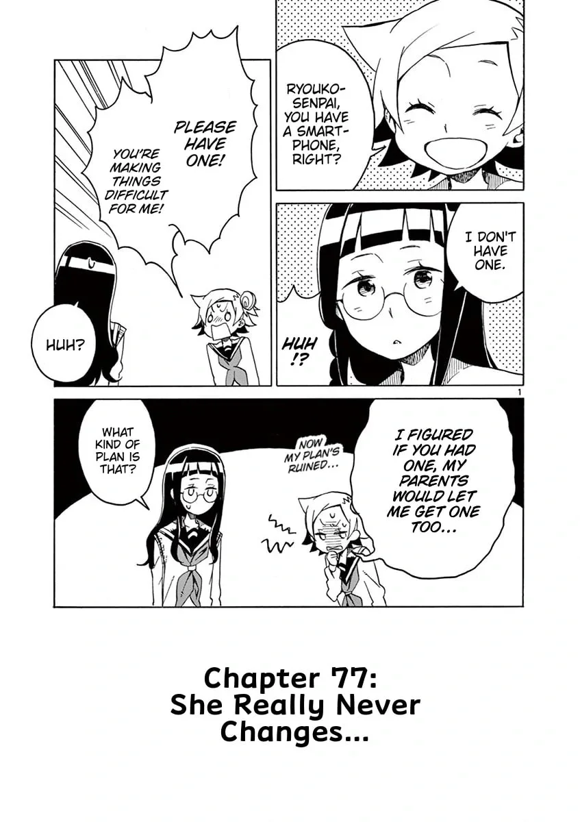 Student Council for Two Chapter 77 page 1