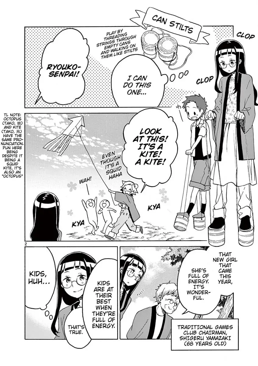 Student Council for Two Chapter 78 page 5