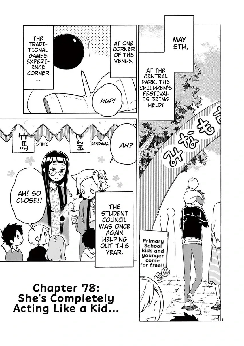 Student Council for Two Chapter 78 page 4