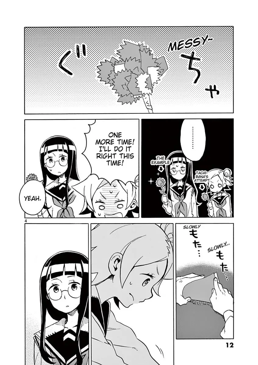 Student Council for Two Chapter 79 page 4