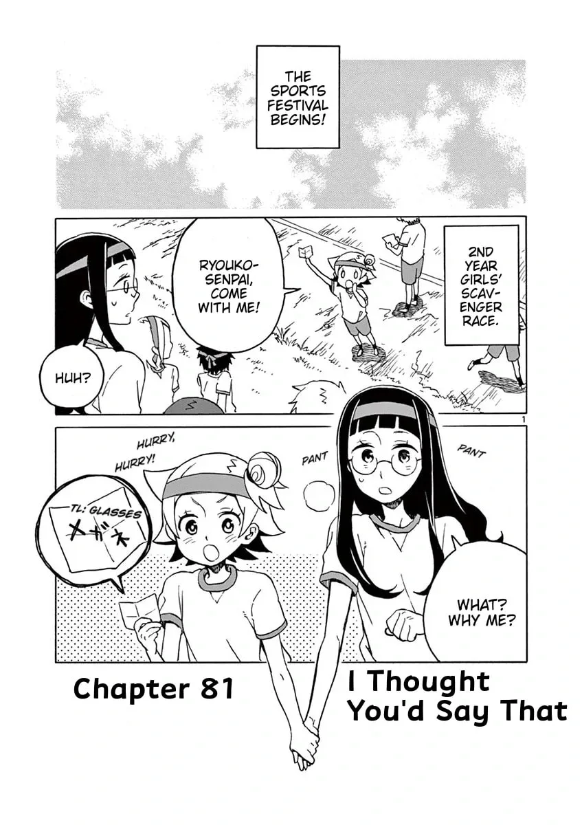 Student Council for Two Chapter 81 page 1