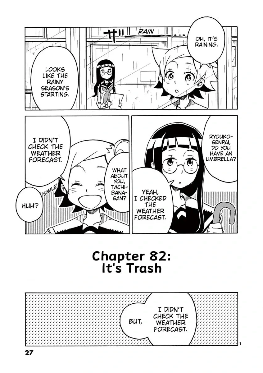 Student Council for Two Chapter 82 page 1