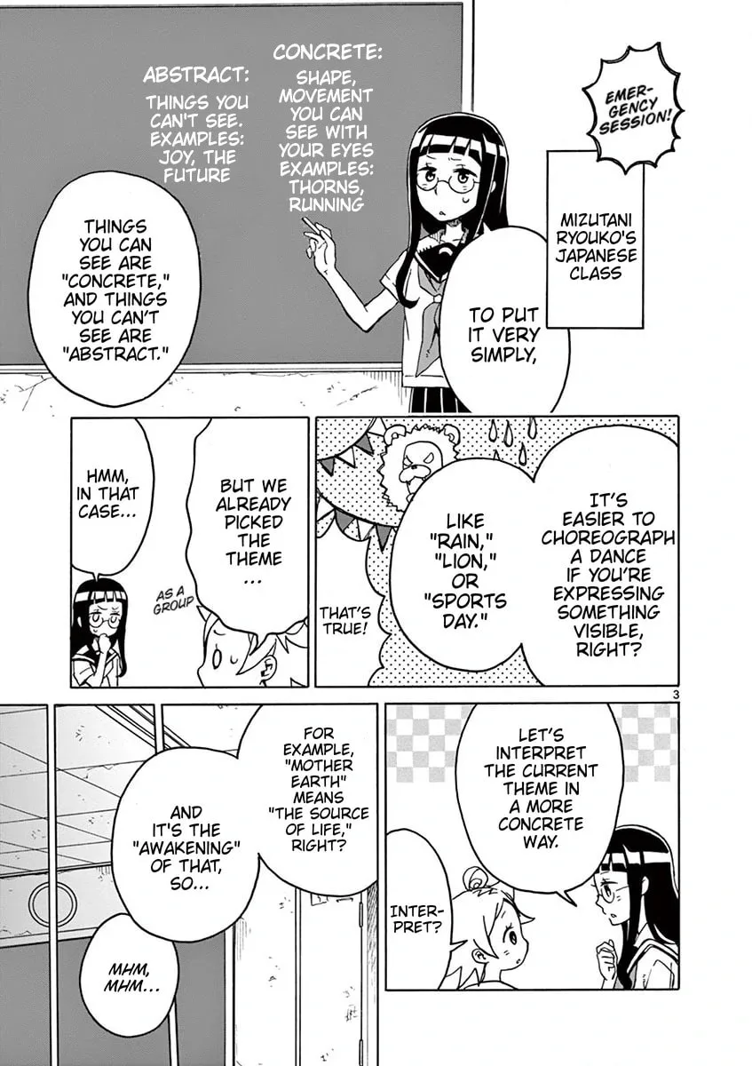 Student Council for Two Chapter 83 page 3