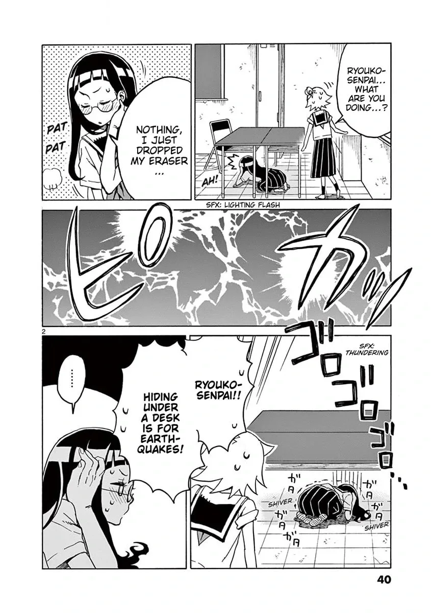 Student Council for Two Chapter 84 page 2