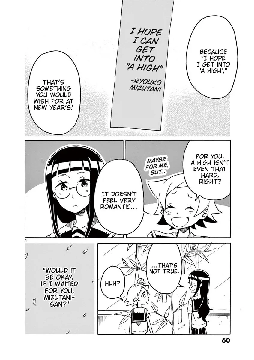 Student Council for Two Chapter 87 page 4
