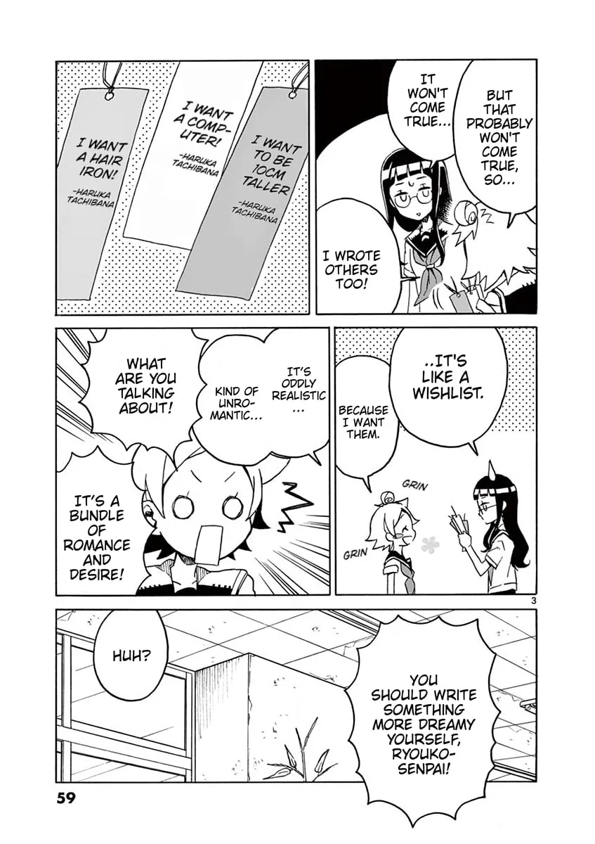Student Council for Two Chapter 87 page 3