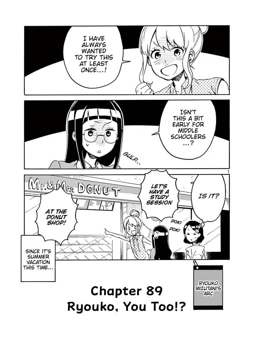 Student Council for Two Chapter 89 page 1