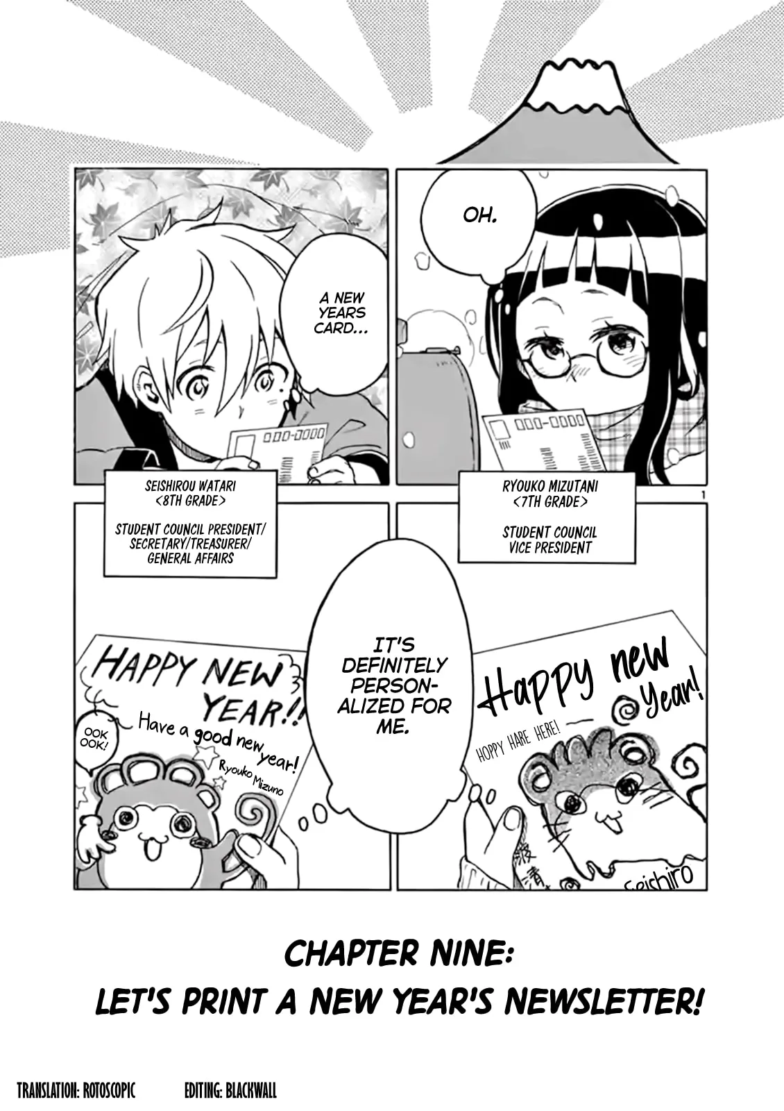 Student Council for Two Chapter 9 page 1