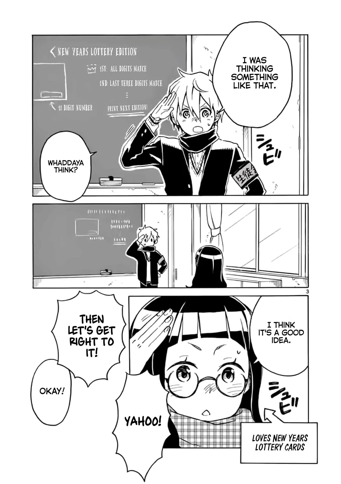 Student Council for Two Chapter 9 page 3