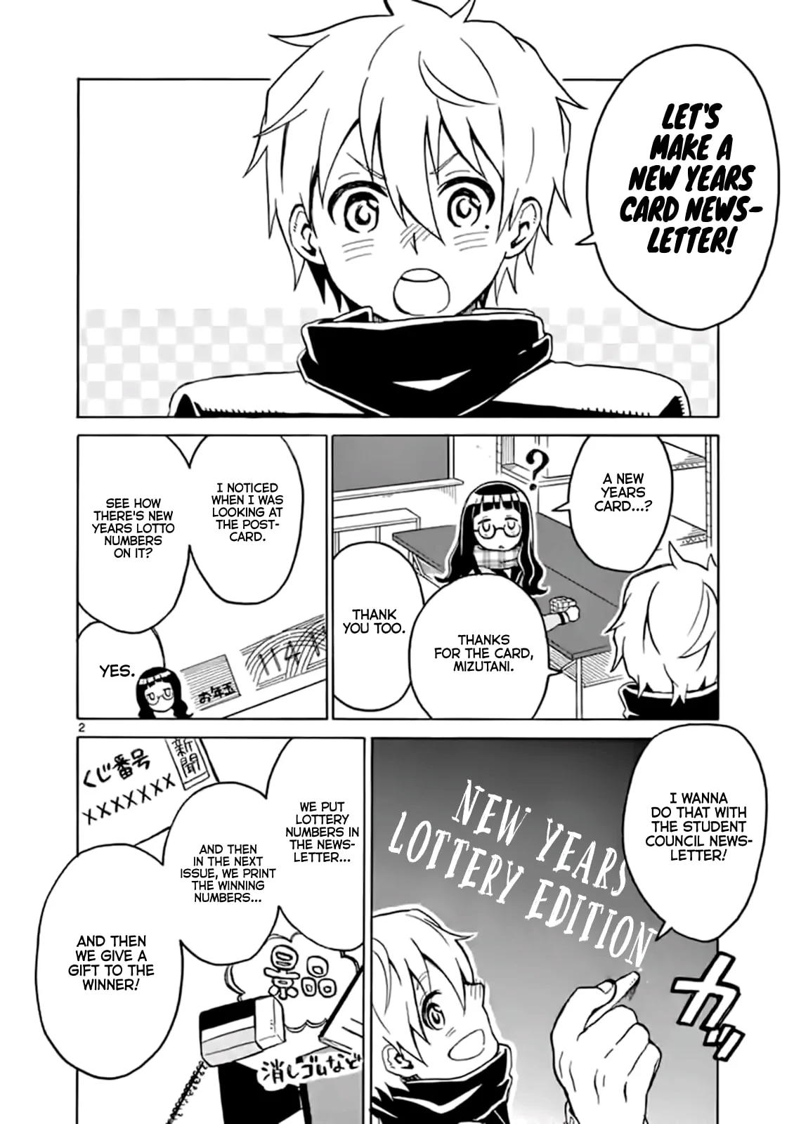 Student Council for Two Chapter 9 page 2