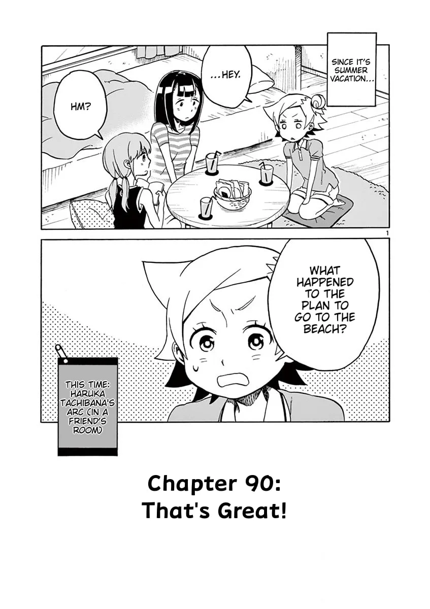 Student Council for Two Chapter 90 page 1
