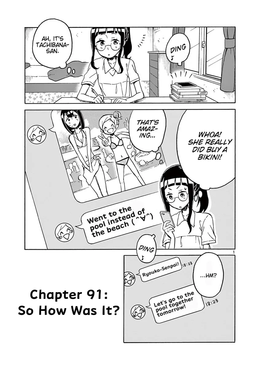 Student Council for Two Chapter 91 page 1