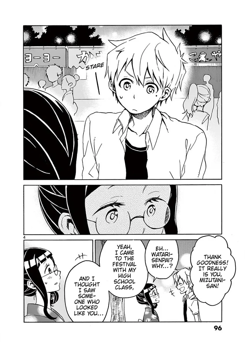 Student Council for Two Chapter 93 page 4