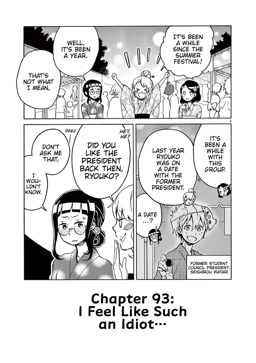 Student Council for Two Chapter 93 page 1