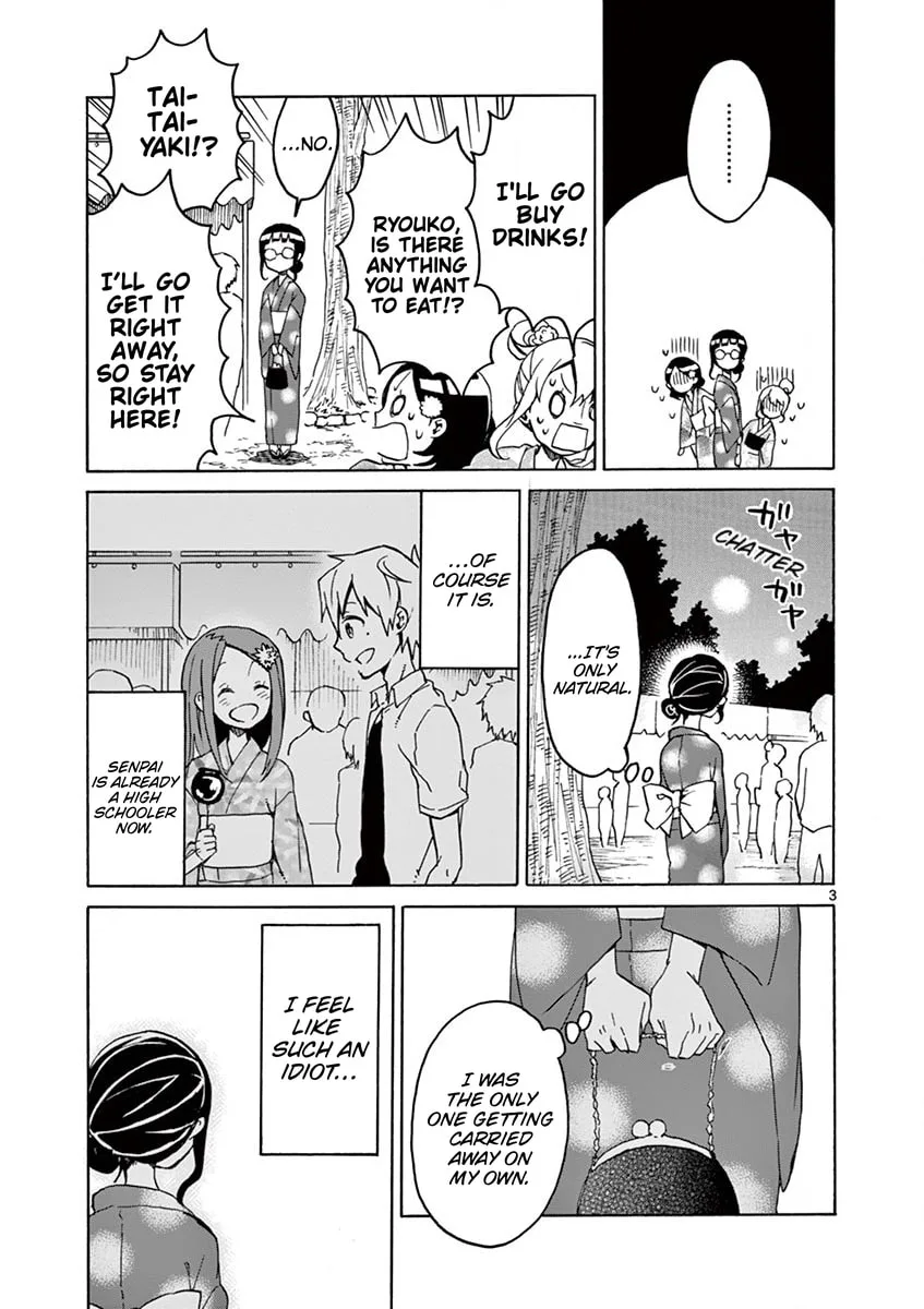 Student Council for Two Chapter 93 page 3