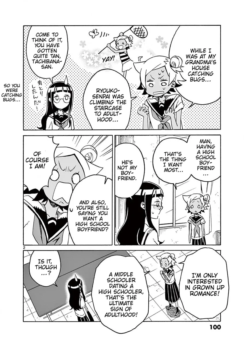 Student Council for Two Chapter 94 page 2