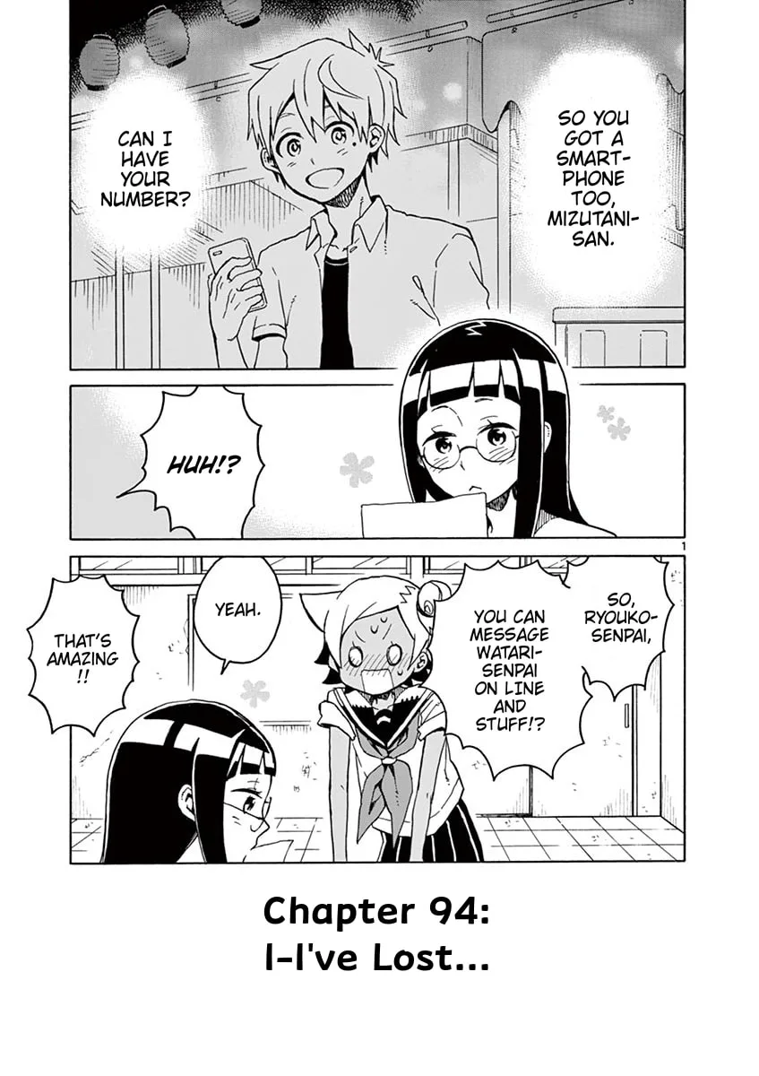 Student Council for Two Chapter 94 page 1