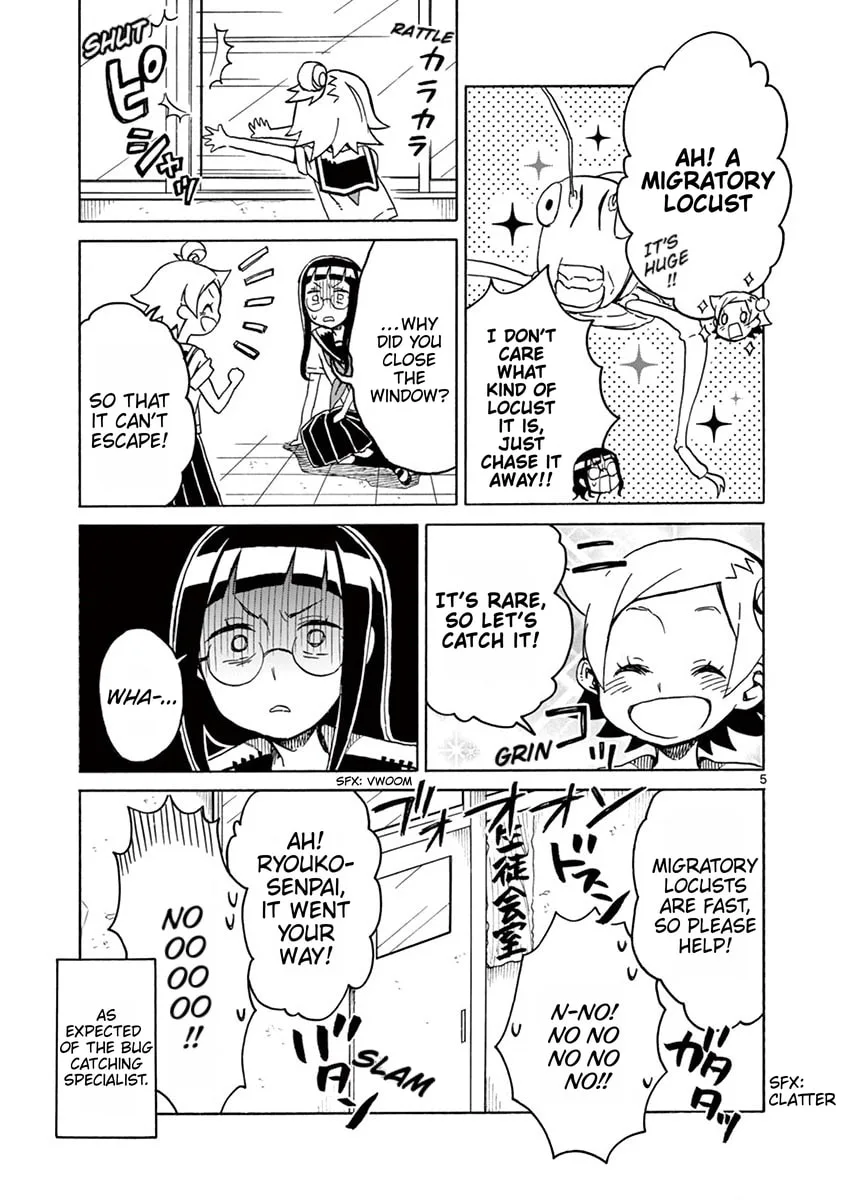 Student Council for Two Chapter 95 page 5