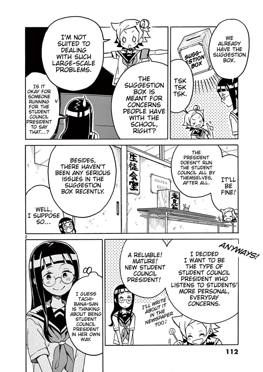 Student Council for Two Chapter 96 page 2