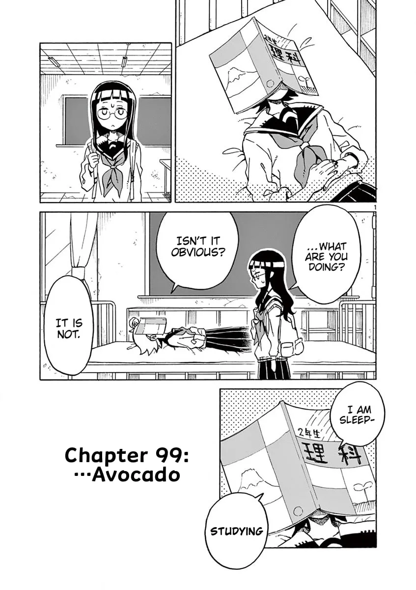Student Council for Two Chapter 99 page 1