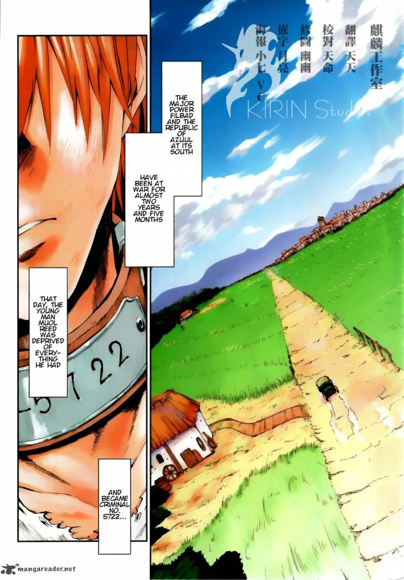 Sugar Dark Chapter 1 page 4