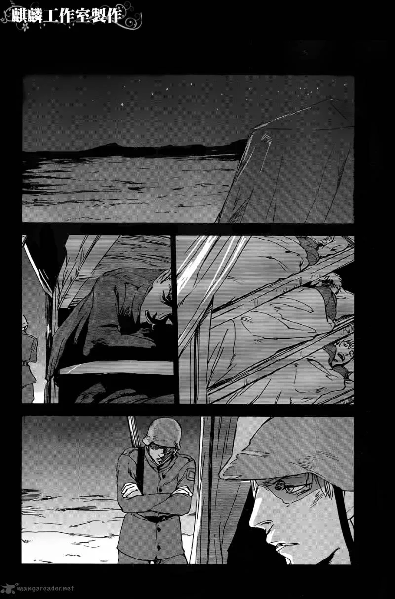 Sugar Dark Chapter 10 page 18