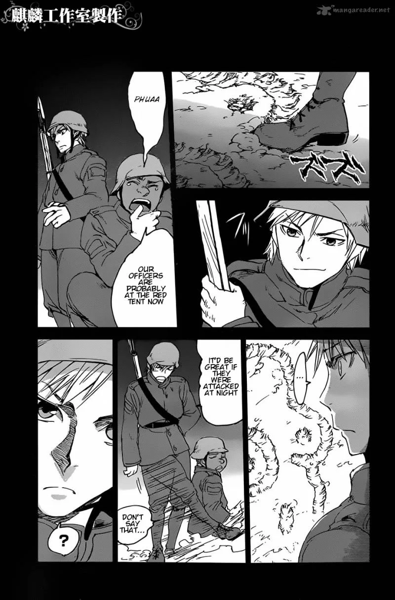 Sugar Dark Chapter 10 page 19