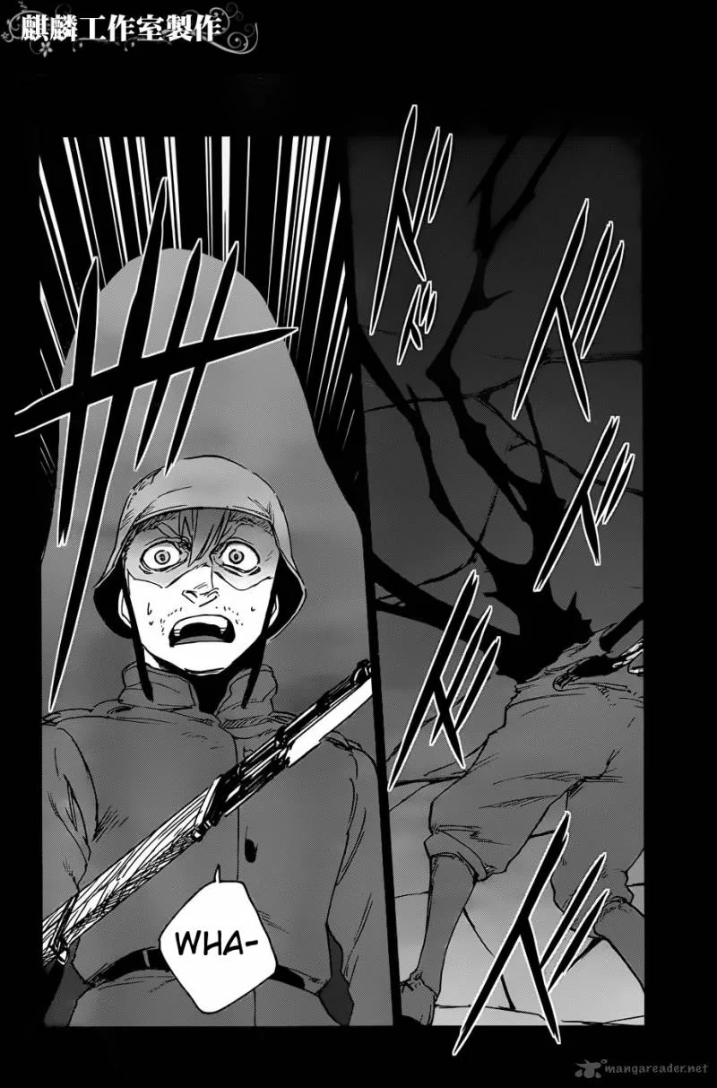 Sugar Dark Chapter 10 page 24