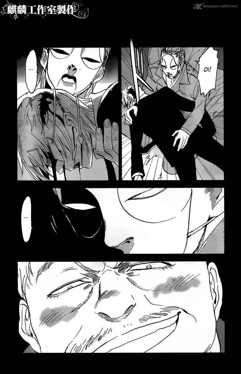 Sugar Dark Chapter 11 page 21