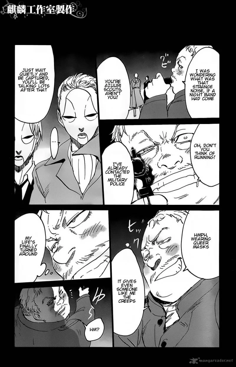 Sugar Dark Chapter 11 page 22