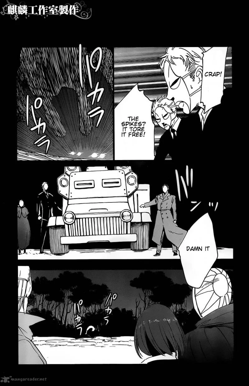 Sugar Dark Chapter 11 page 19