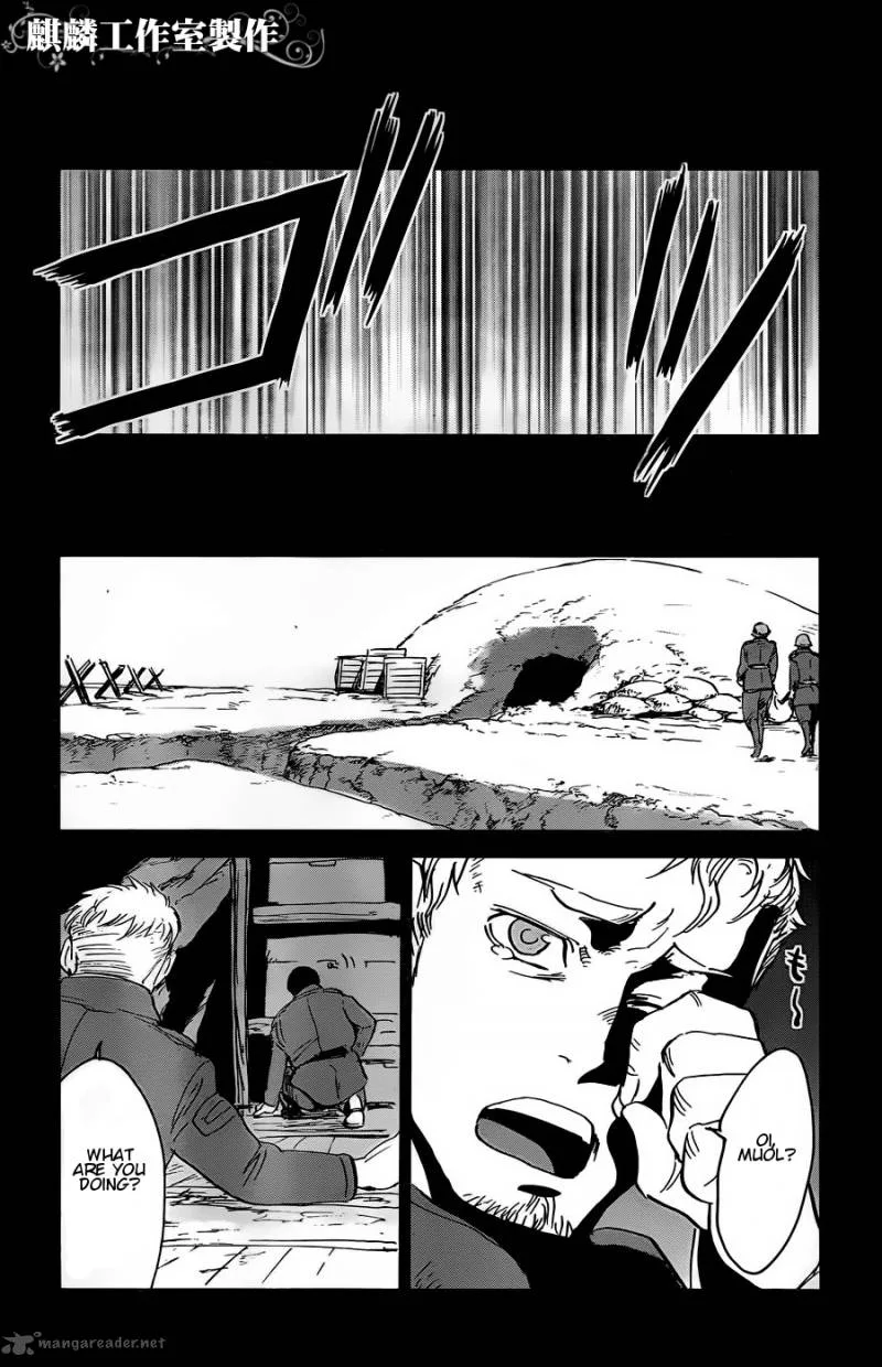 Sugar Dark Chapter 11 page 24