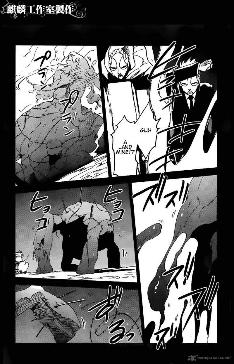 Sugar Dark Chapter 11 page 18