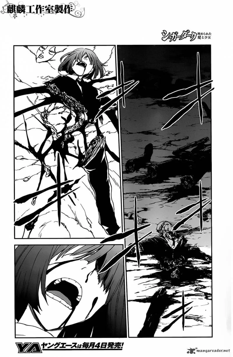 Sugar Dark Chapter 14 page 9