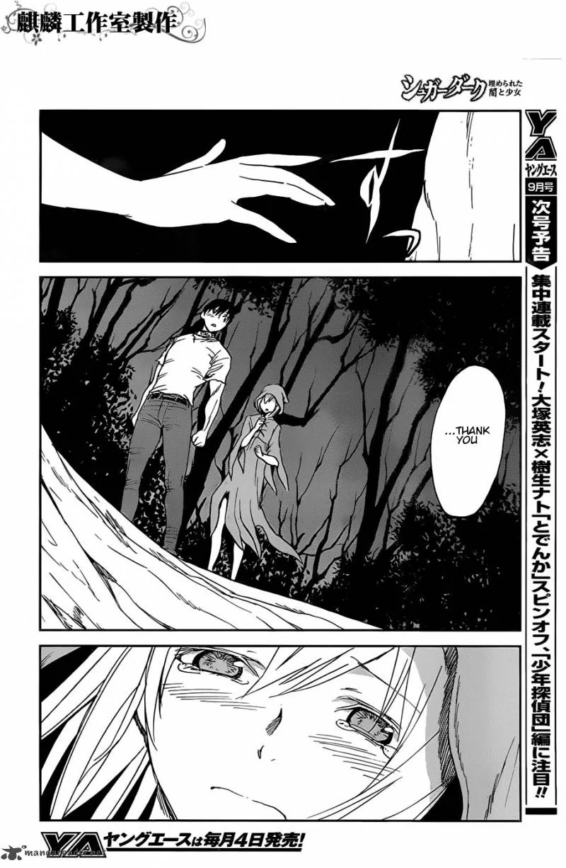 Sugar Dark Chapter 14 page 24